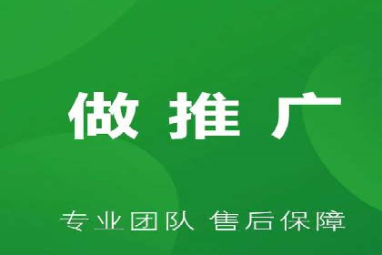 医疗行业SEM推广的成功与挑战